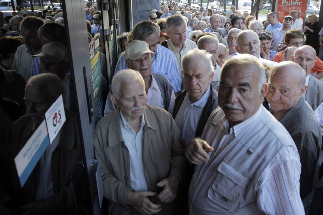 Εγκύκλιος για τον υπολογισμό της ανταποδοτικής σύνταξης